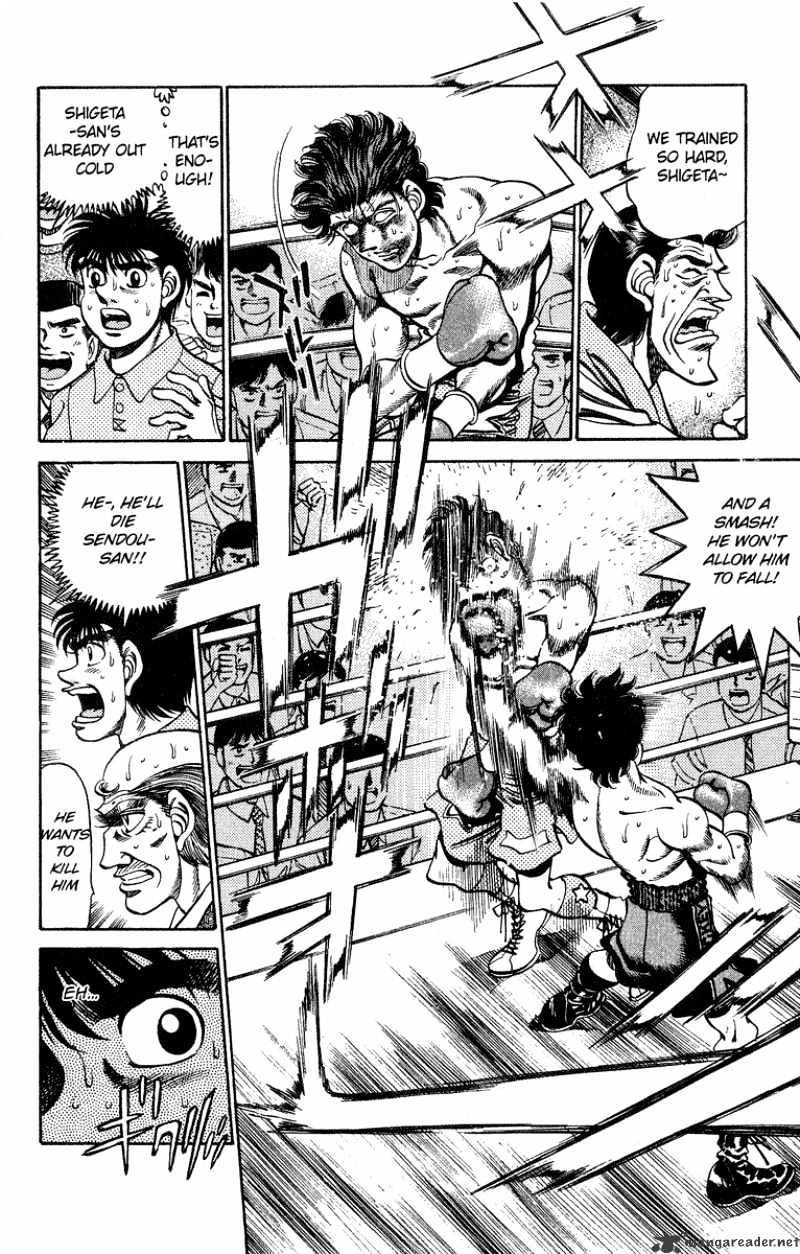Hajime no Ippo: Fighting Spirit, Chapter 242 image 17